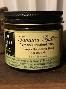 Tamanu_Butter_Bear Hill Botanicals